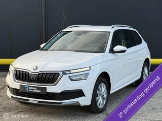 Skoda Kamiq 1.0 TSI Ambition AUTOMAAT | BTW | CARPLAY | ECC