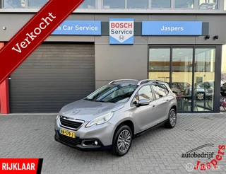 Peugeot 2008 1.2 PureTech Urban Cross