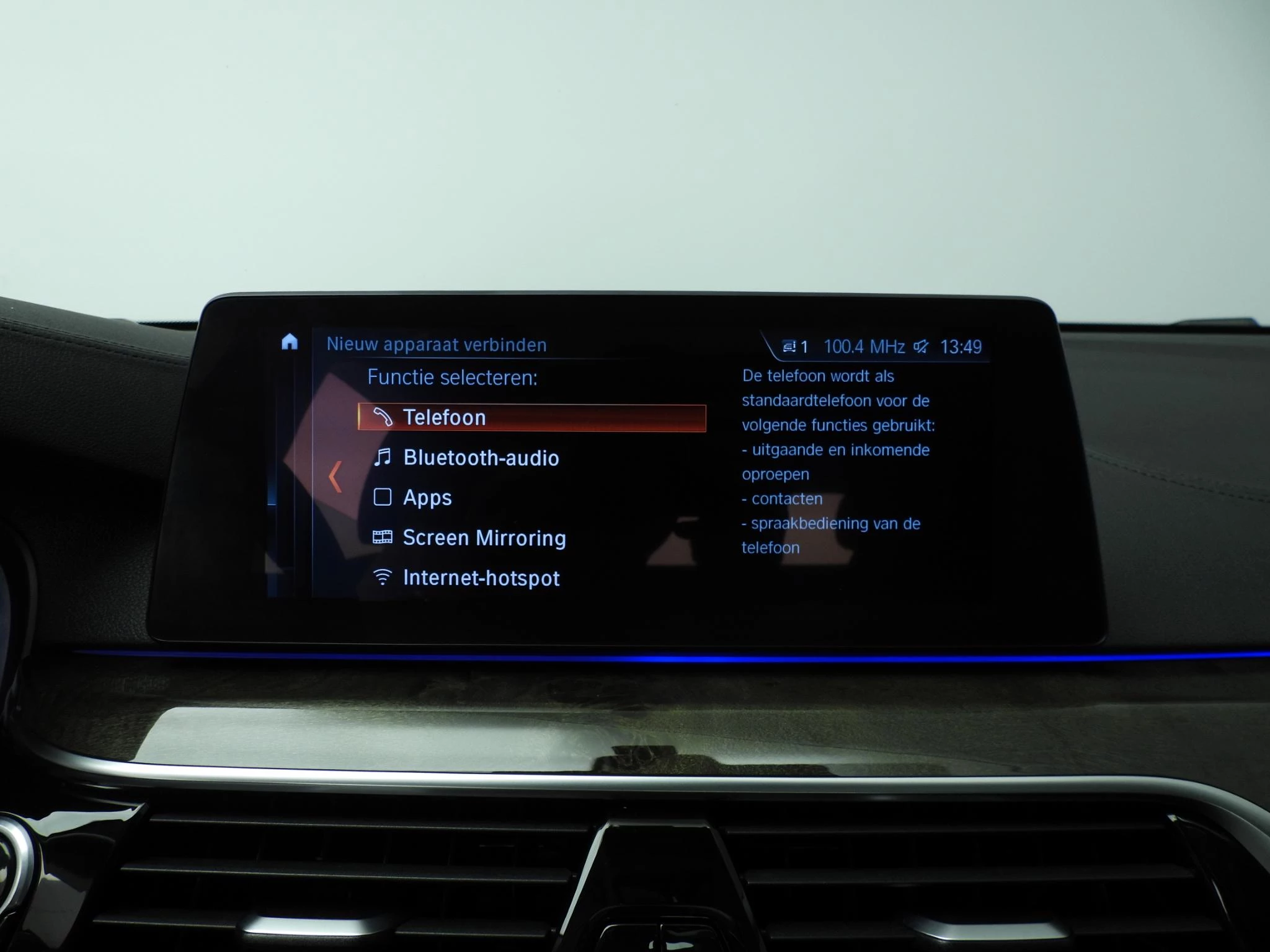 Hoofdafbeelding BMW 6 Serie