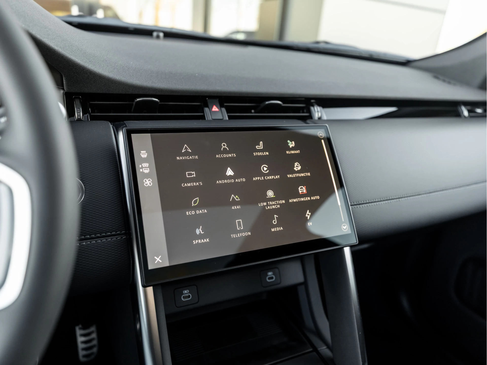 Hoofdafbeelding Land Rover Discovery Sport