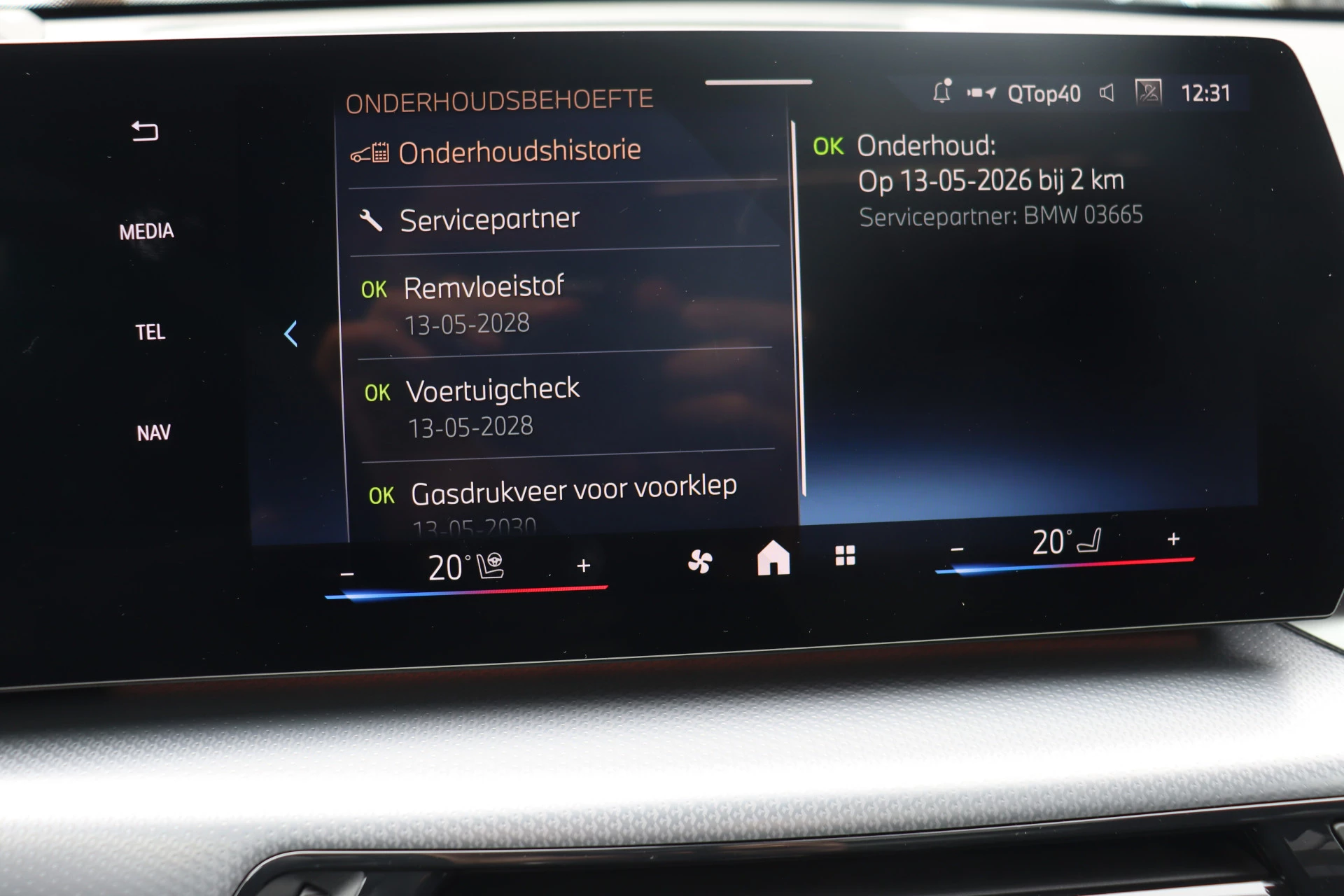 Hoofdafbeelding BMW iX1