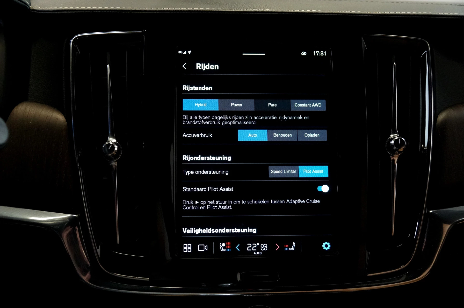 Hoofdafbeelding Volvo V90