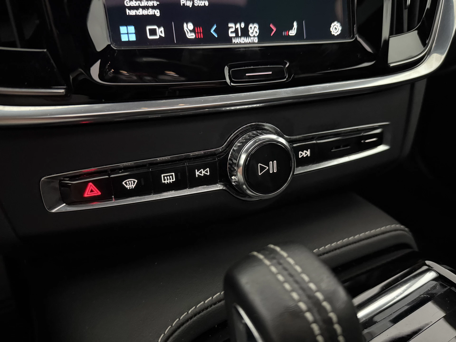 Hoofdafbeelding Volvo V90