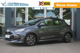 Toyota Yaris 1.5 HYBRID, Adaptive Cruise Control, All Season Banden, LED, etc