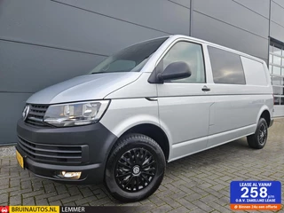 Volkswagen Transporter 2.0 TDI L2H1 DC Airco Cruise Navi Trekhaak