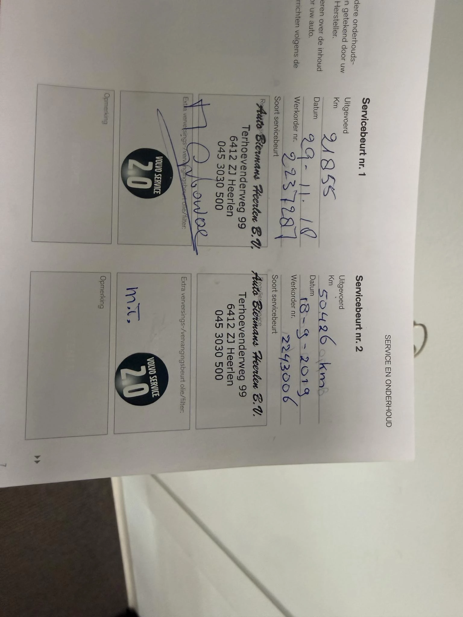 Hoofdafbeelding Volvo XC60