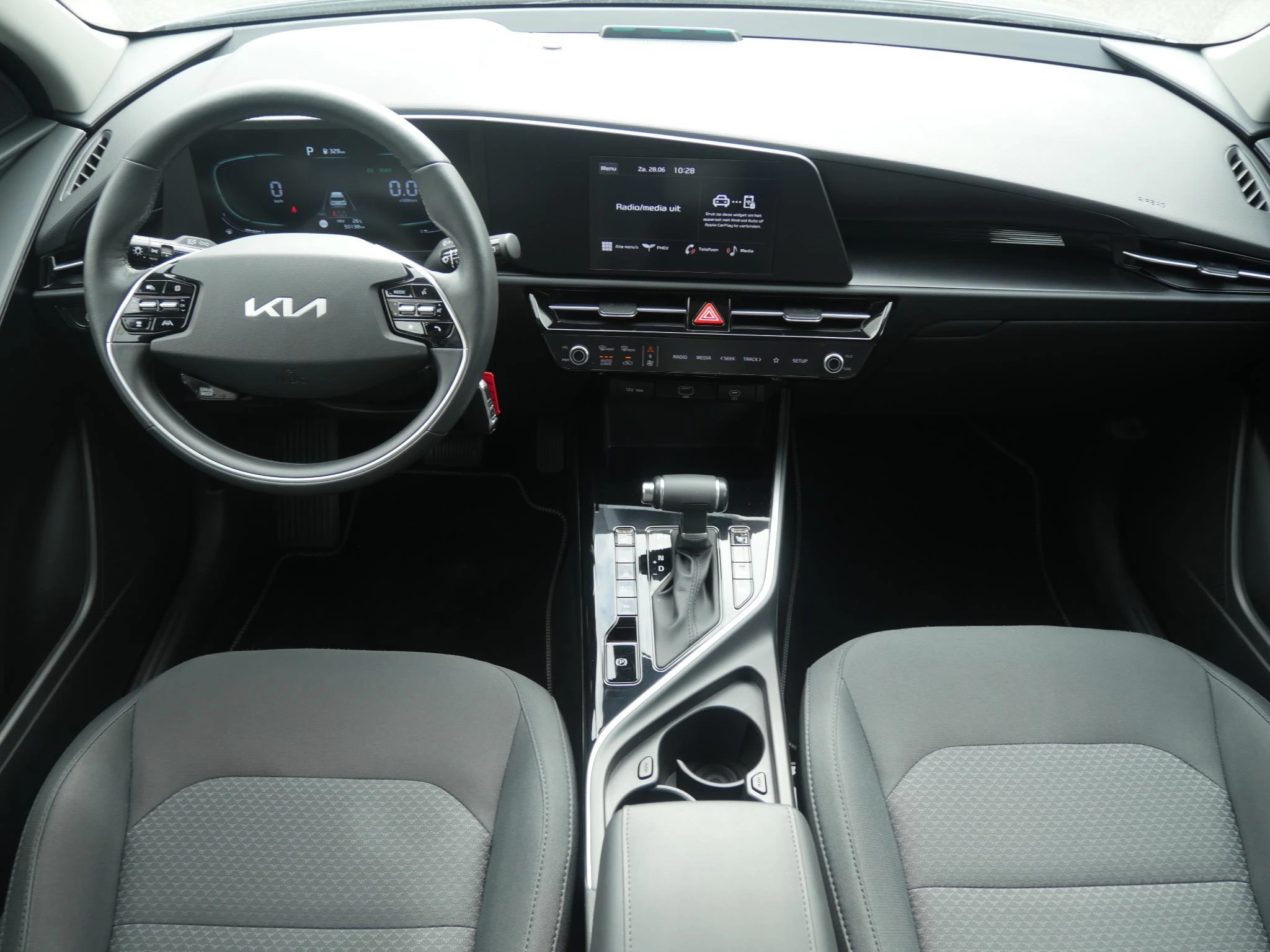 Hoofdafbeelding Kia Niro