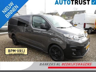 Citroen Jumpy 2.0 BlueHDI 120PK, L3, Dubbel cabine, Airco, 2 x Schuifdeur