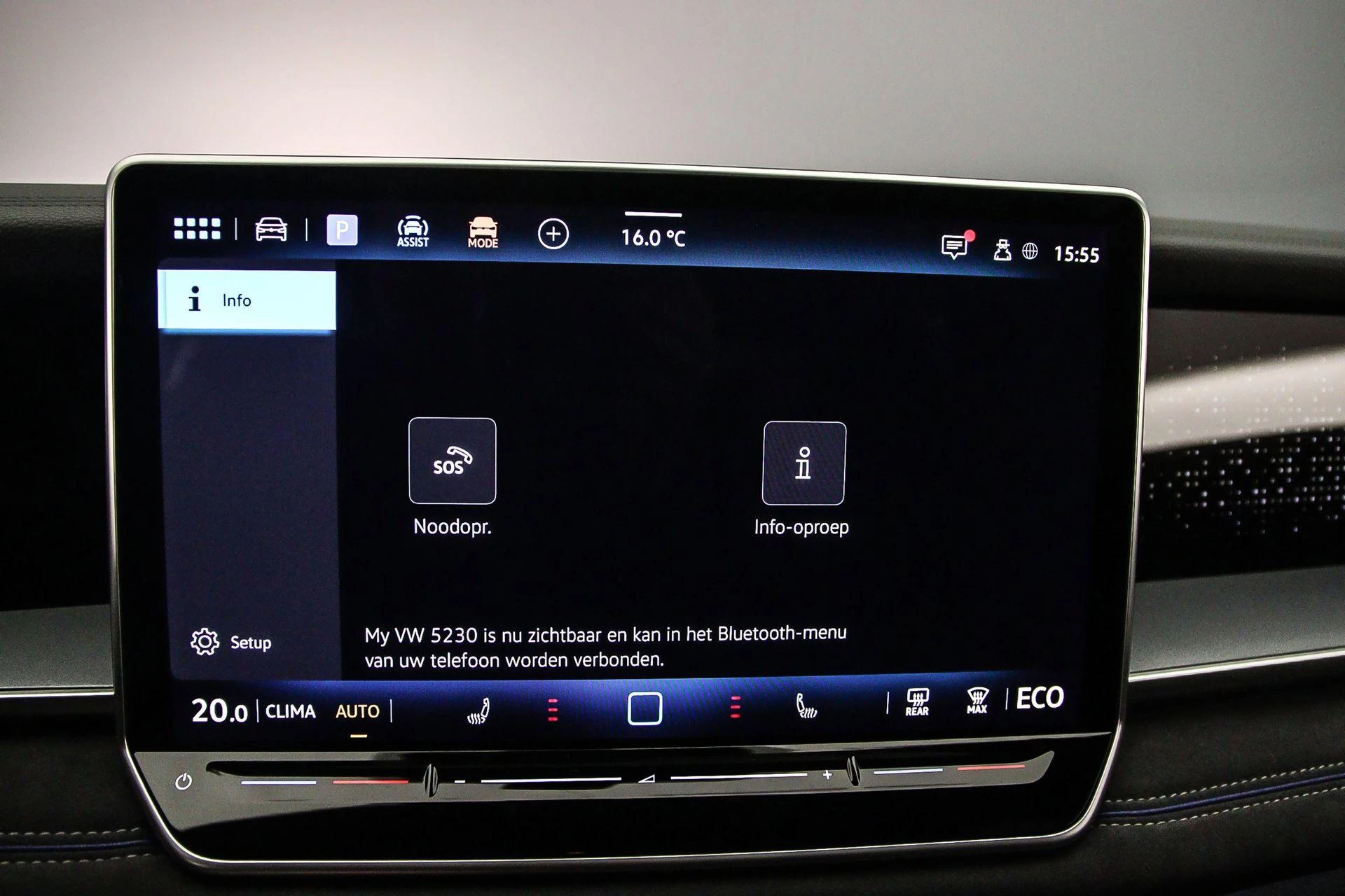 Hoofdafbeelding Volkswagen Tayron