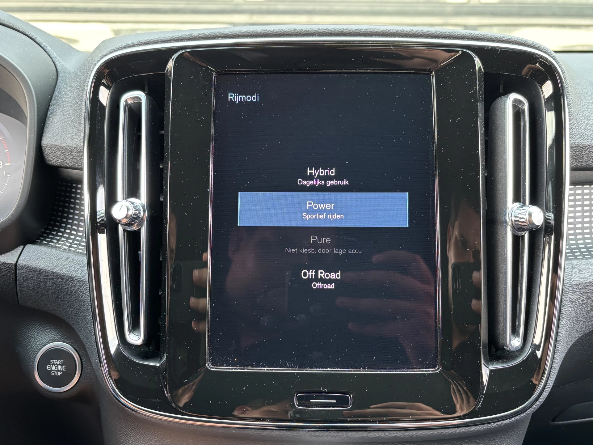 Hoofdafbeelding Volvo XC40