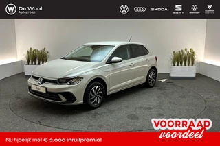 Volkswagen Polo Life Edition 1.0 TSI DSG