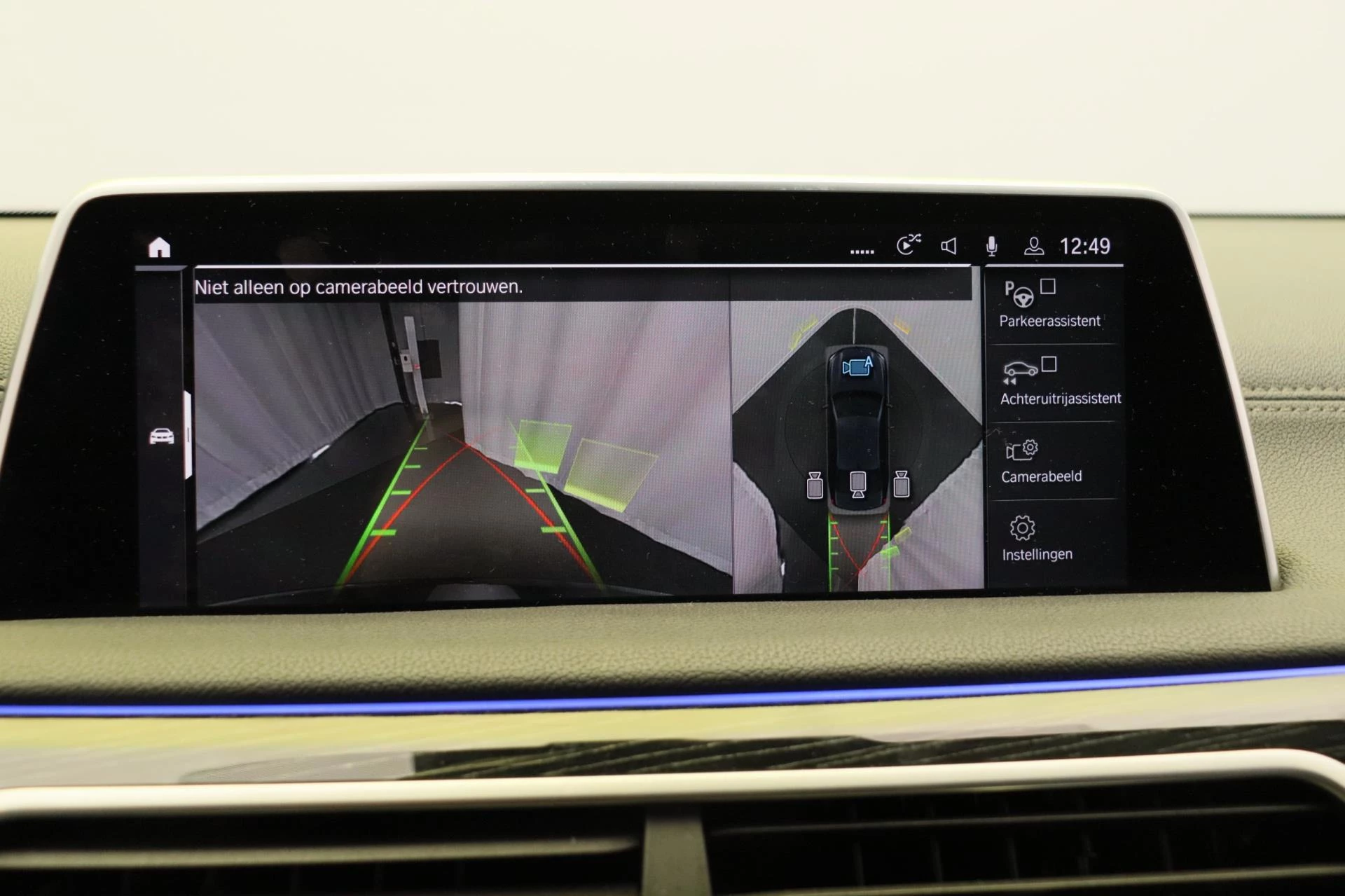 Hoofdafbeelding BMW 7 Serie