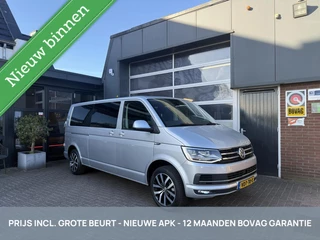 Volkswagen Transporter 2.0 TDI L2H1 DC Highline CARPLAY/TH *INCL. BEURT EN 12 MND BOVAG*