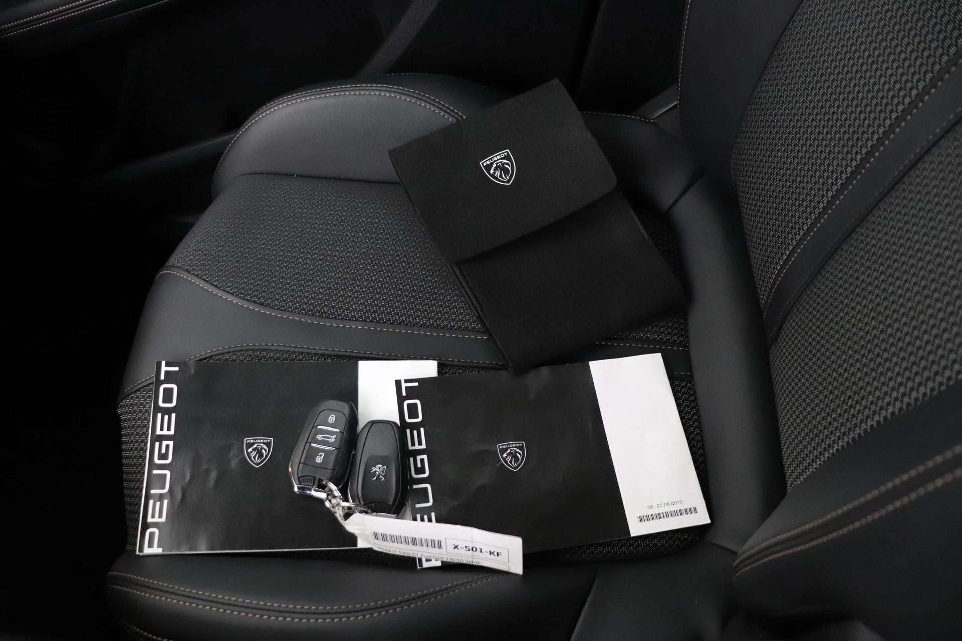 Hoofdafbeelding Peugeot 5008