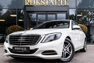 Hoofdafbeelding Mercedes-Benz S-Klasse Mercedes S-klasse S400 HYBRID|360°|LUCHTVERING|MEMORY|SFEER