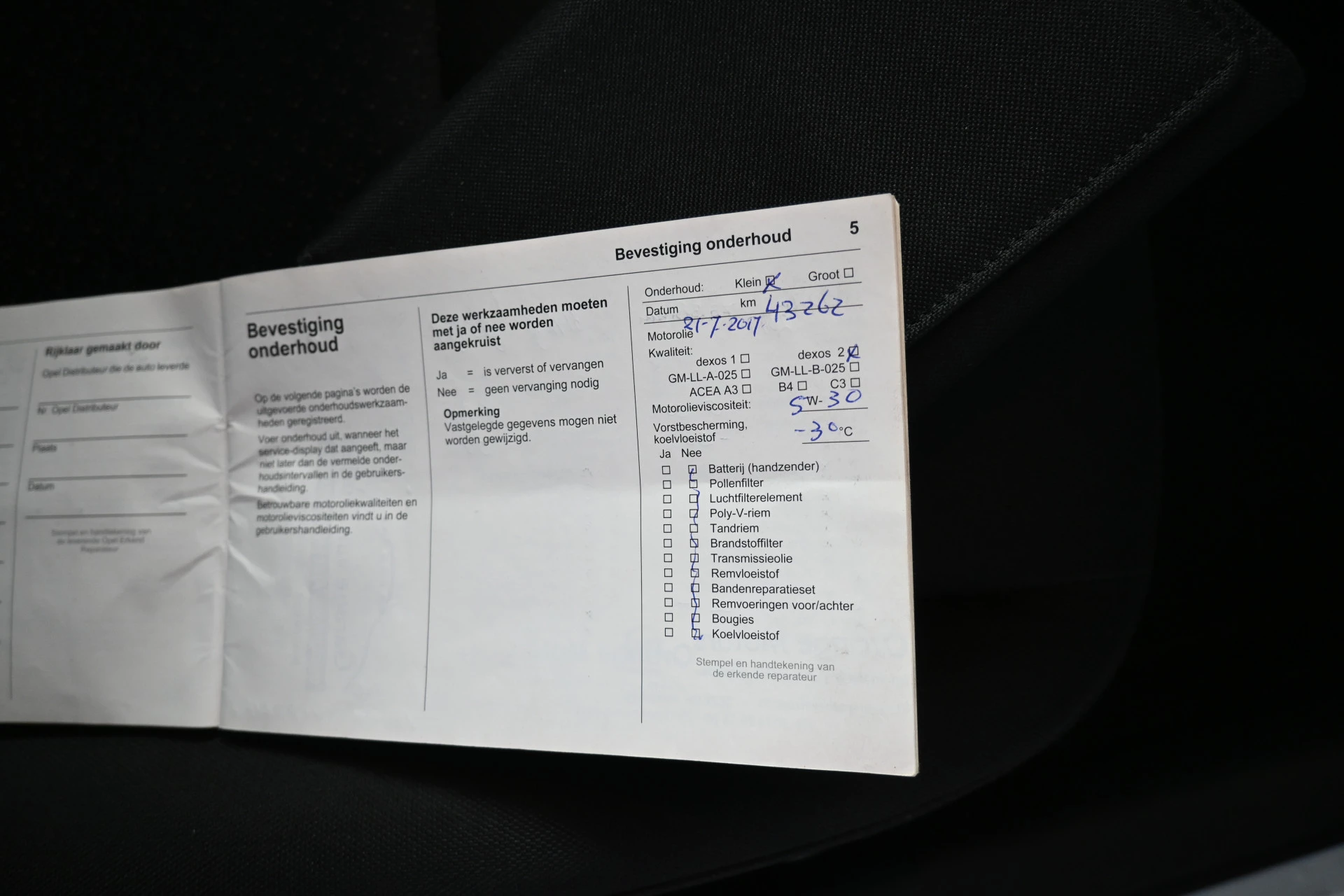Hoofdafbeelding Opel KARL