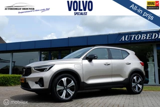 Volvo XC40 MY24 T4 PLUG IN HYBRID ULTIMATE DARK | PANO | HARMAN KARDON | ACC | BLIS | THK | CAMERA