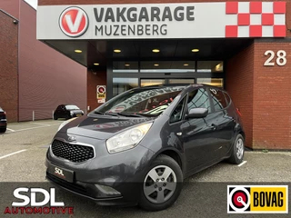 Kia Venga 1.6 CVVT DynamicLine // LED // CRUISE // NAVI // TREKHAAK //