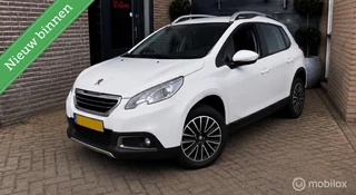 Peugeot 2008 1.2 VTi Allure