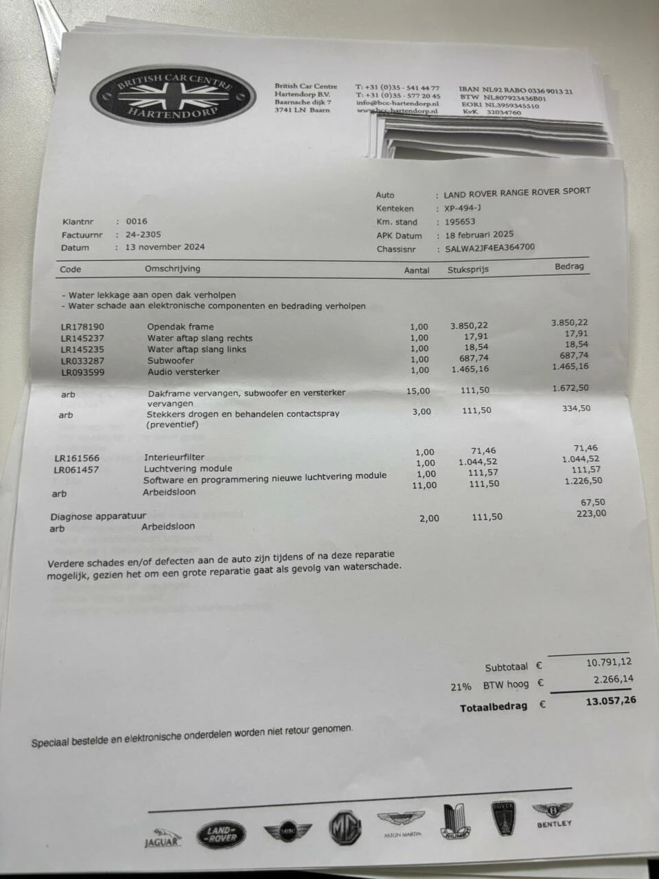 Hoofdafbeelding Land Rover Range Rover Sport