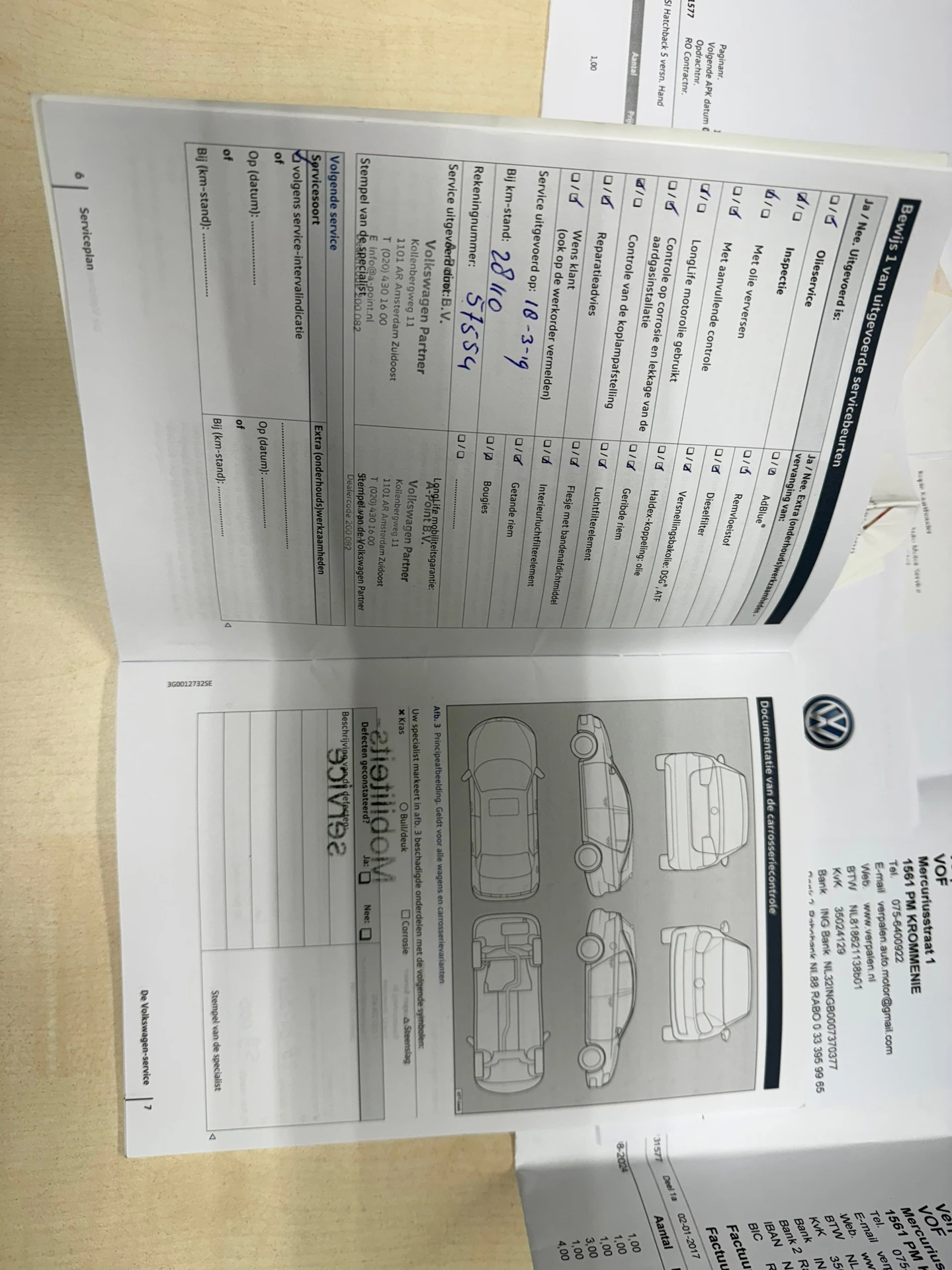 Hoofdafbeelding Volkswagen Polo