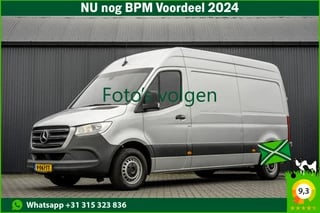 Mercedes-Benz Sprinter 211 CDI L2H2 | Automaat | Euro 6 | Mbux | Cruise | Climate | Camera