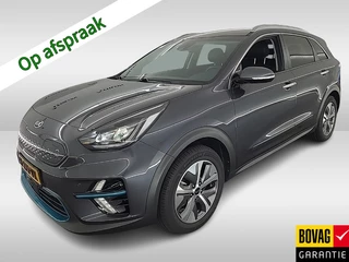 Kia e-Niro ExecutiveLine 64 kWh (204 PK) 1e-Eig. & Dealer-Onderh. BOVAG-Garantie. NL-Auto. Leer, Warmtepomp, Trekhaak, Navigatie/Apple-Carplay/Android-Auto, Adaptive-Cruisecontrol, Keyless-Entry/Start, Parkeersensoren-V+A, Achterui Stuurverwarming, Premium-Audio, DAB, Licht-Zicht-Pakket, Lm-Velgen-17Inch, Privacy-Glas