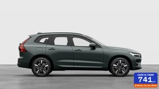 Volvo XC60 Recharge T6 AWD FACELIFT SAMENSTELLEN EXTRA VOORDEEL