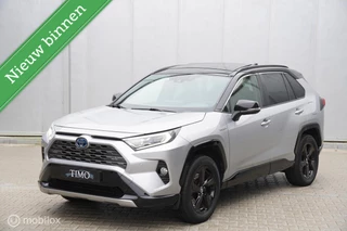 Toyota RAV4 2.5 Hybrid|AWD|1650 Trekgewicht|Bi-Tone|Pano|360°