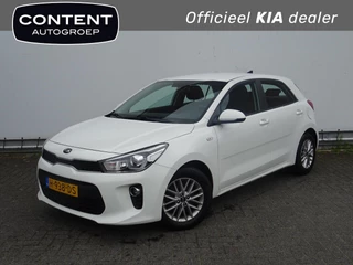 KIA Rio 1.0 T-GDI EcoDynamics 100pk DynamicLine