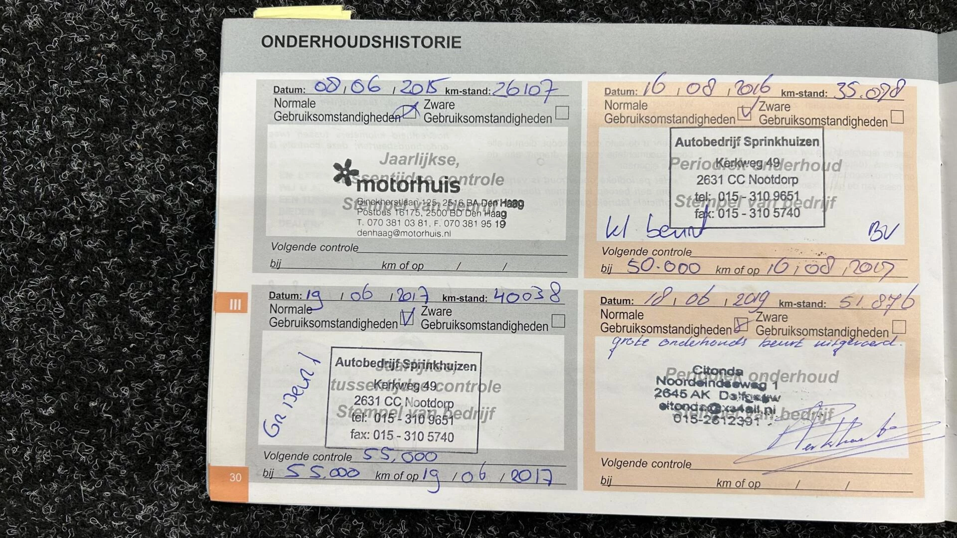 Hoofdafbeelding Citroën C4 Picasso