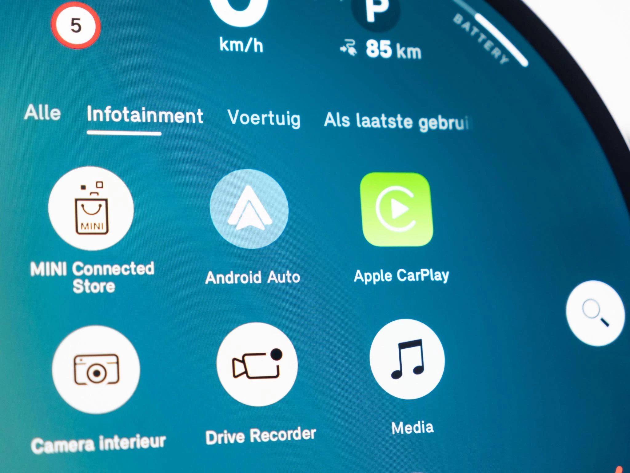 Hoofdafbeelding MINI Aceman