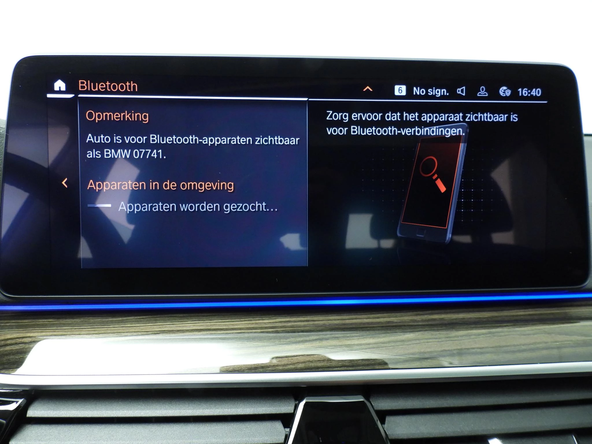 Hoofdafbeelding BMW 6 Serie