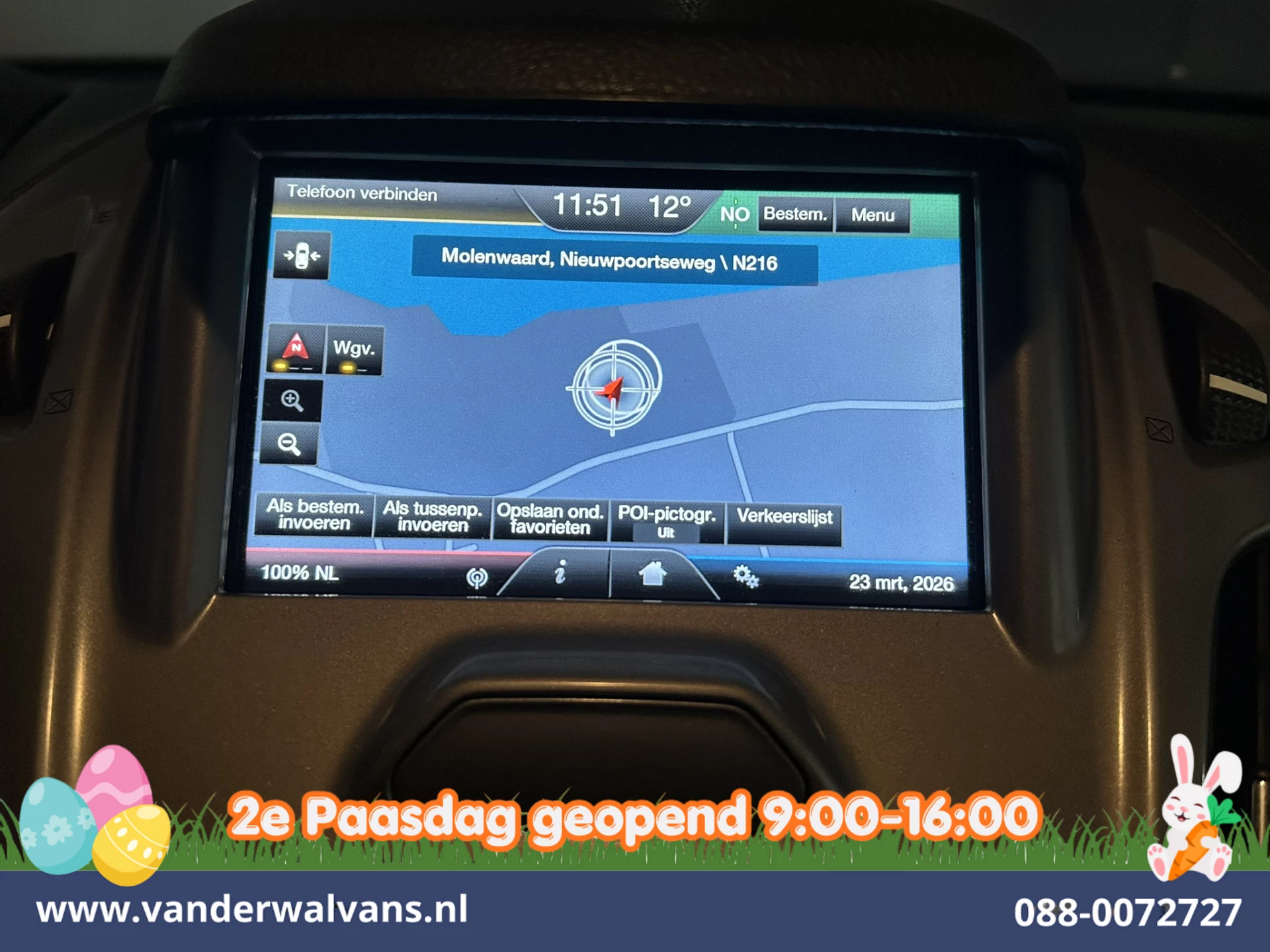 Hoofdafbeelding Ford Transit Connect