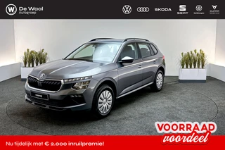 Hoofdafbeelding Škoda Kamiq Škoda Kamiq Essence 1.0 TSI