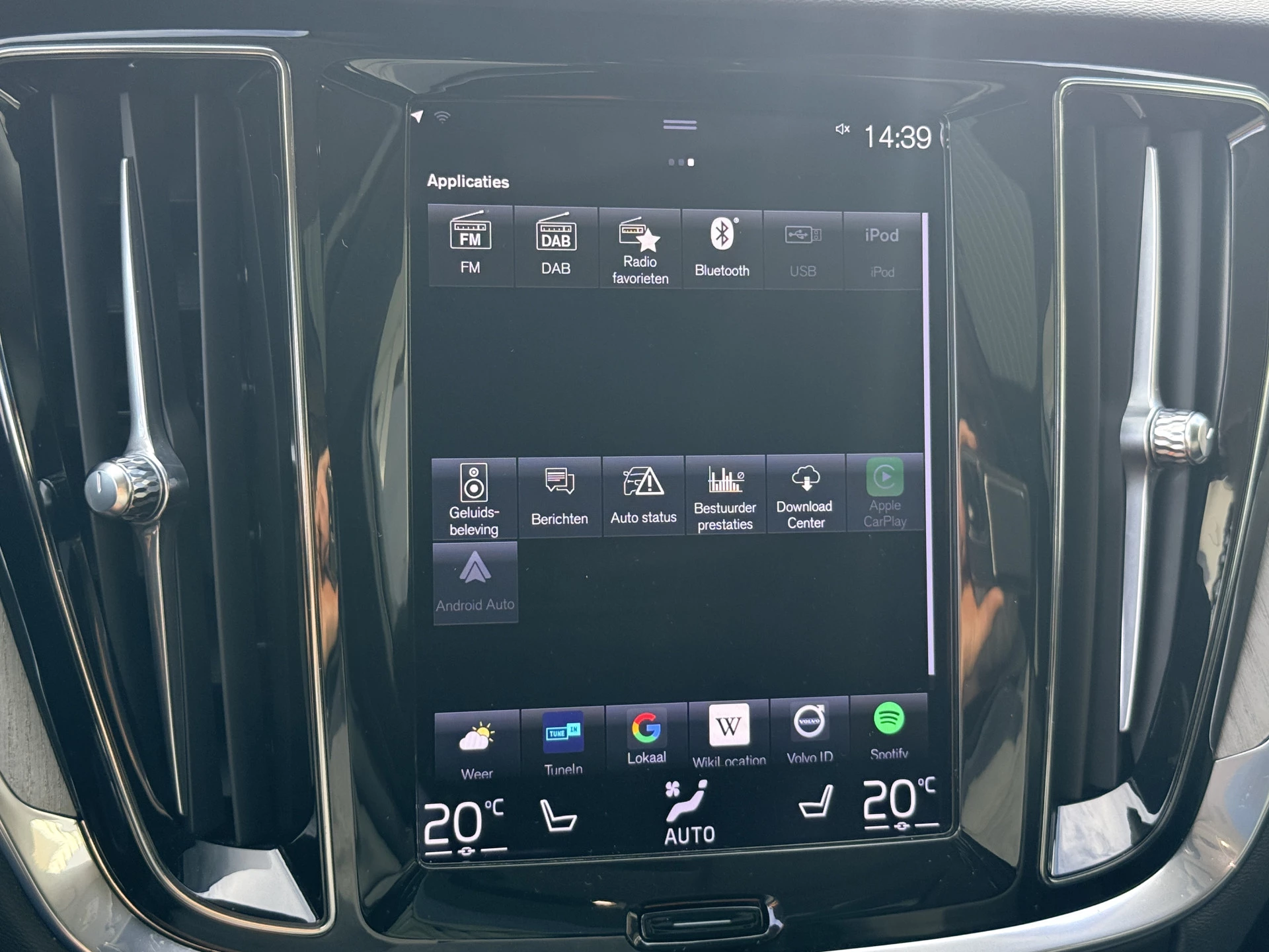 Hoofdafbeelding Volvo V60