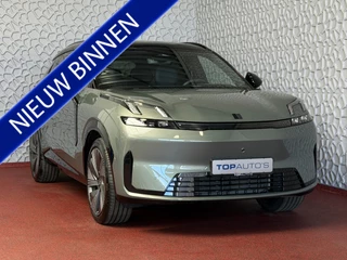 Lynk & Co 08 2026 345PK MORE NIEUWE 200KM/PHEV AUTO OP VOORRAAD HYBRIDE MASSAGE STOEL VERW/VENTILATIE PANO MATRIX LED HARMAN KARDON NIEUWE AUTO 360°CAM | PHEV