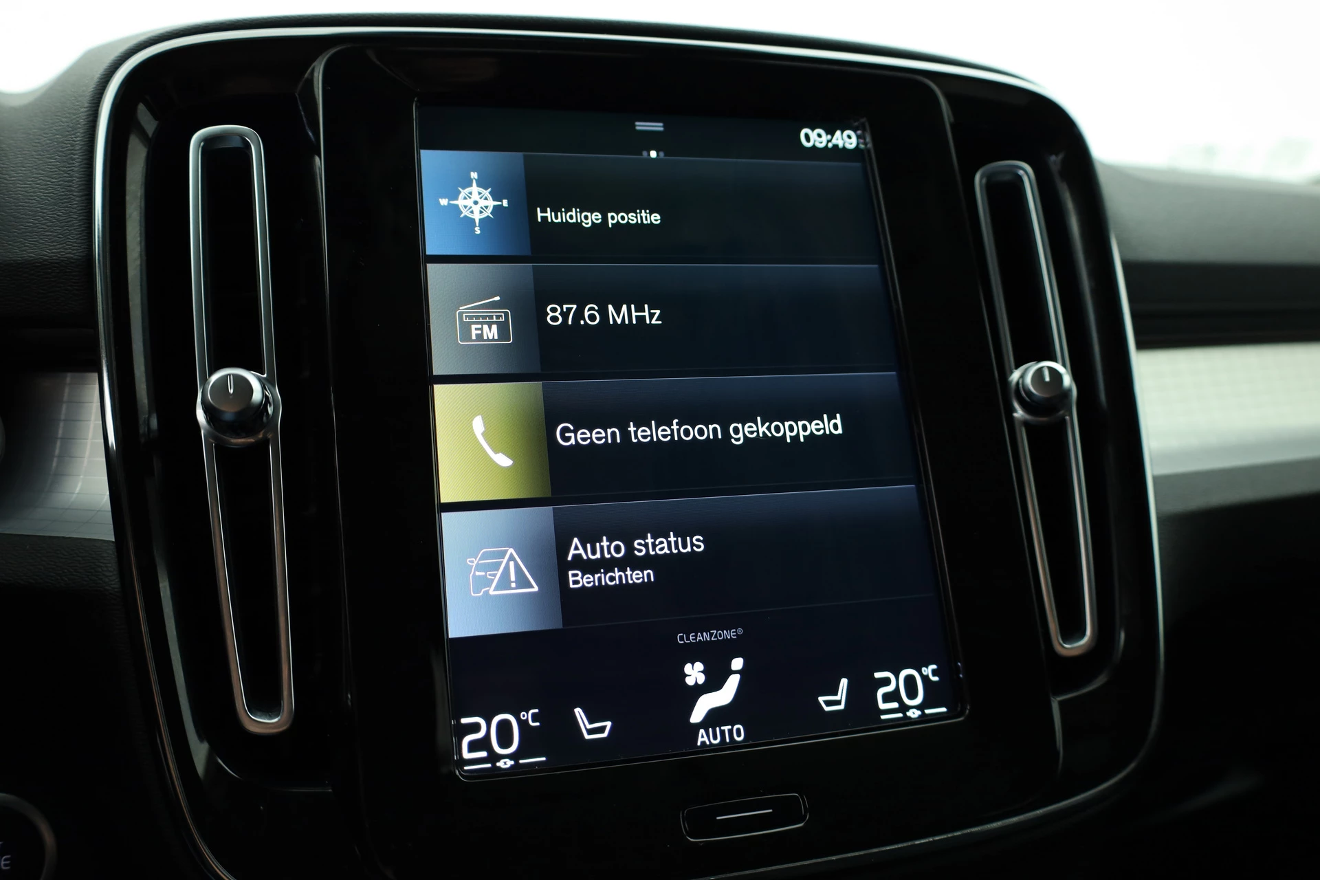Hoofdafbeelding Volvo XC40