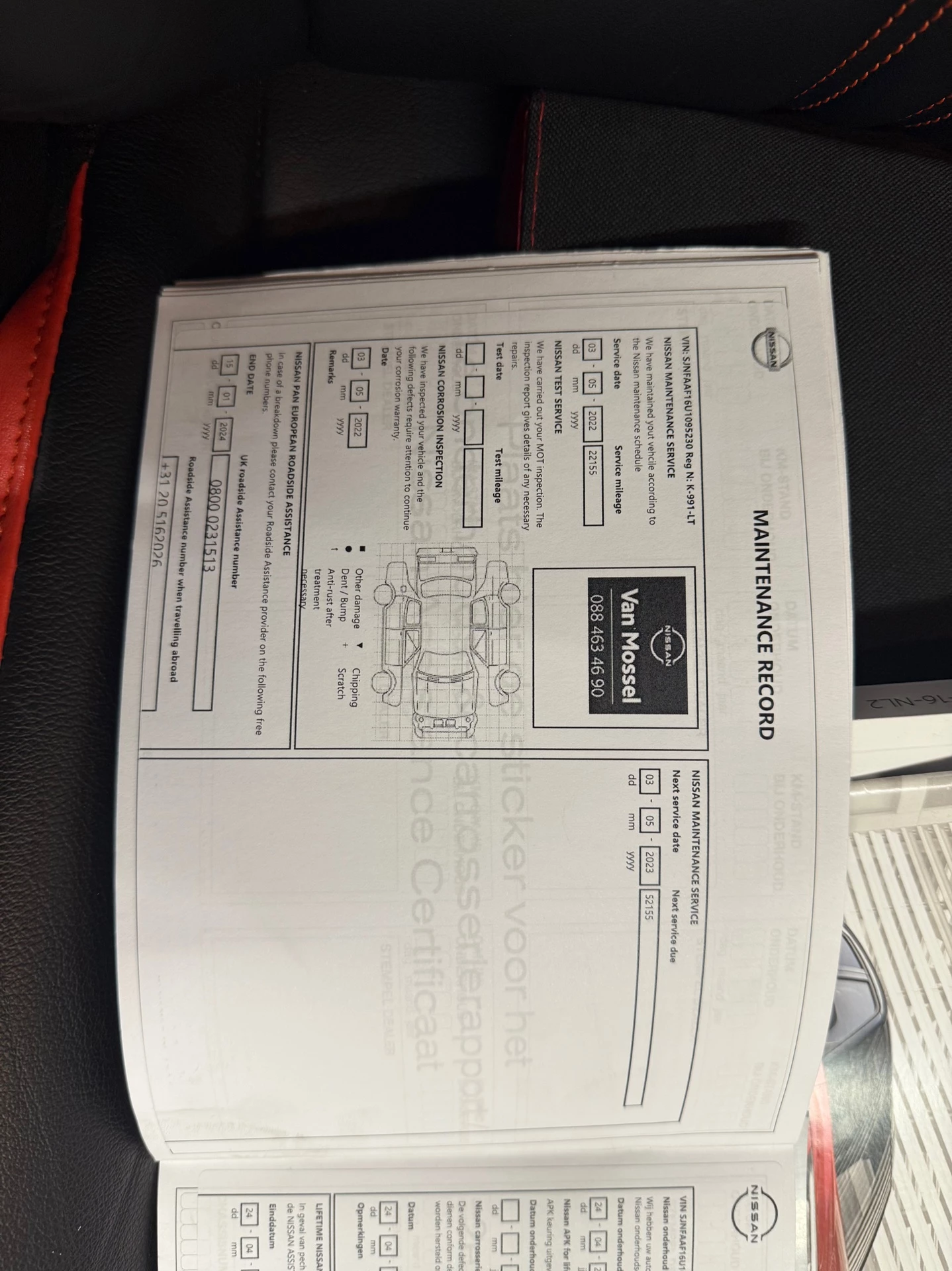 Hoofdafbeelding Nissan Juke