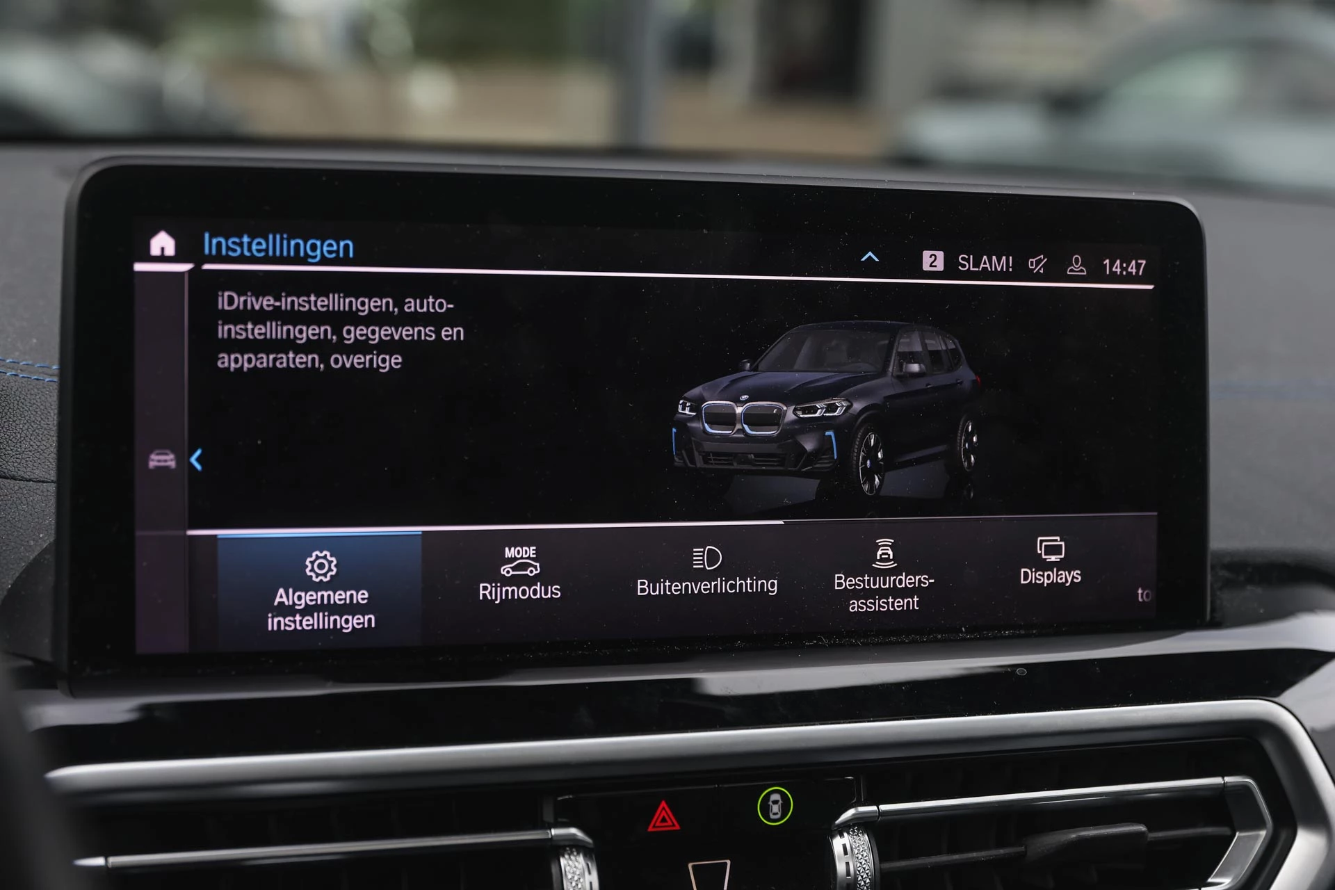 Hoofdafbeelding BMW iX3