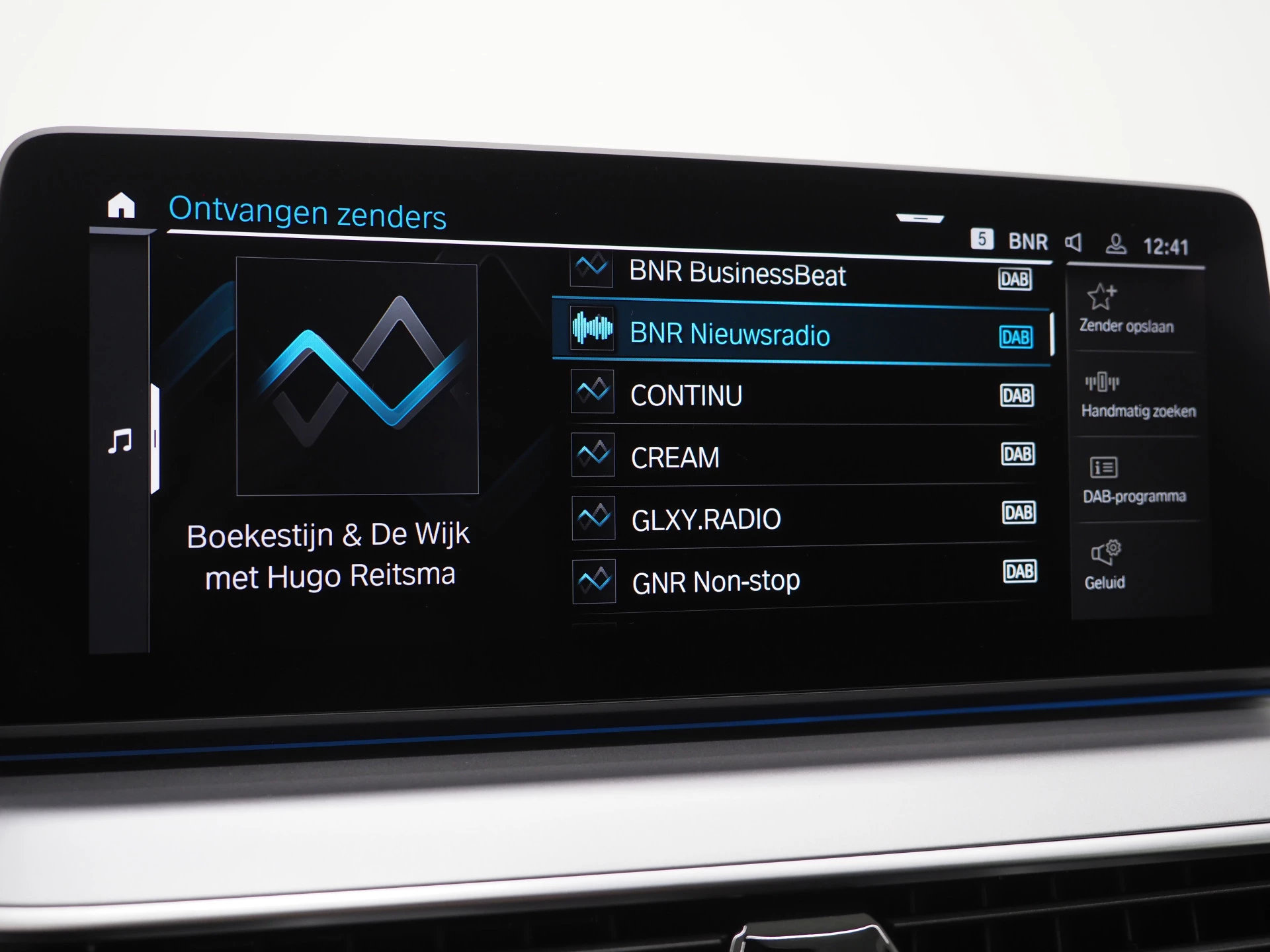 Hoofdafbeelding BMW 5 Serie