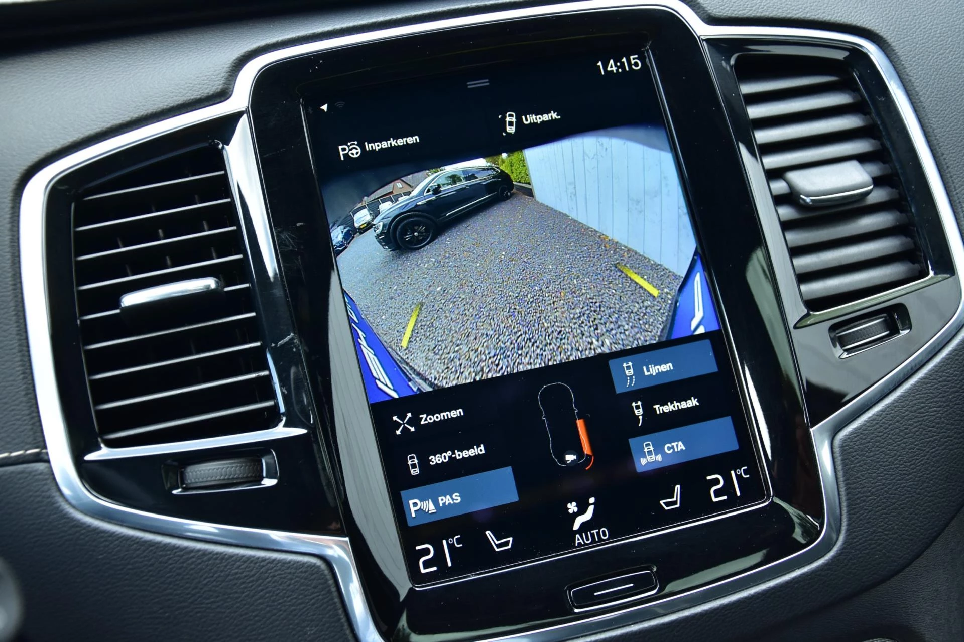 Hoofdafbeelding Volvo XC90