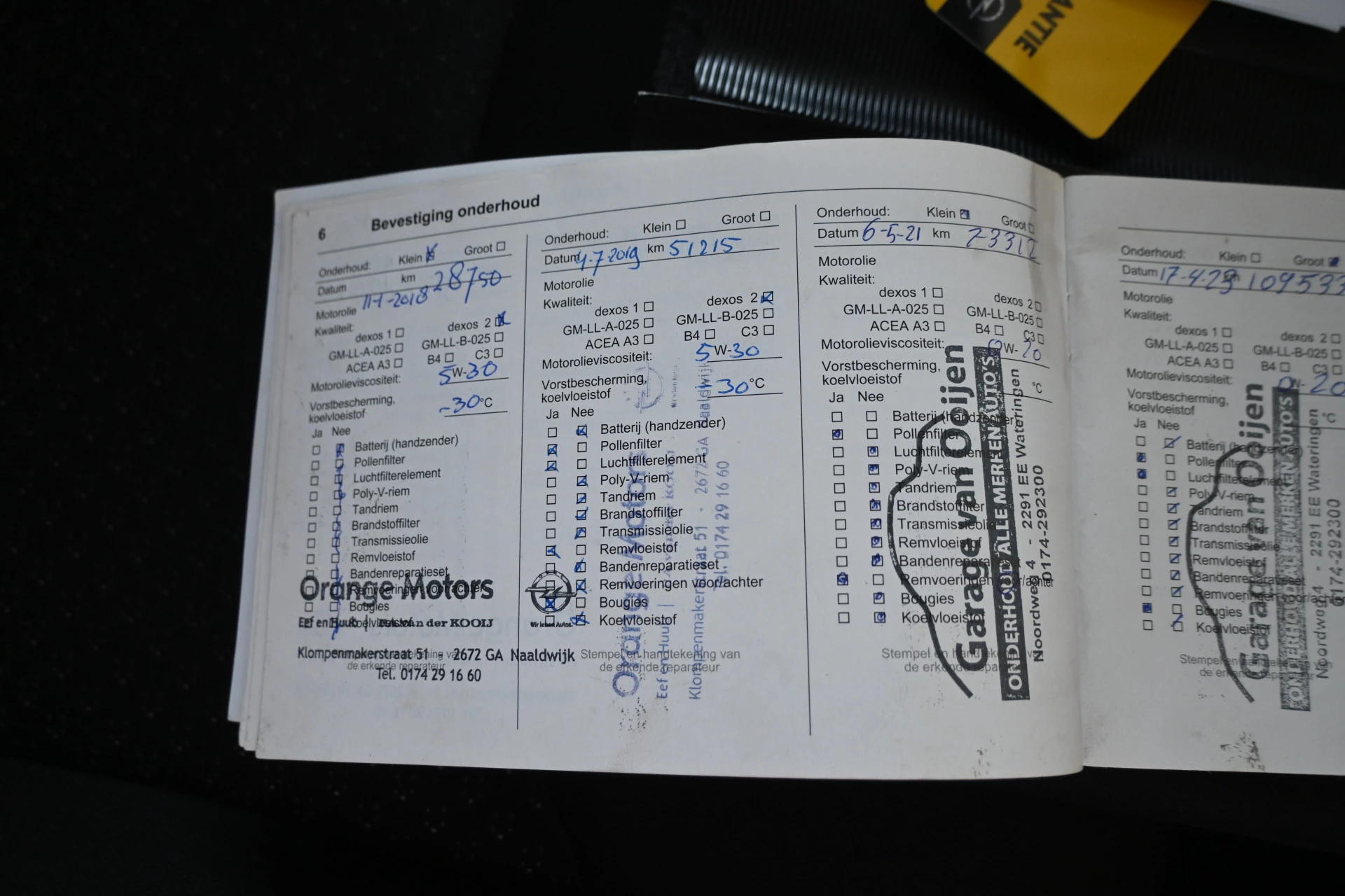 Hoofdafbeelding Opel KARL