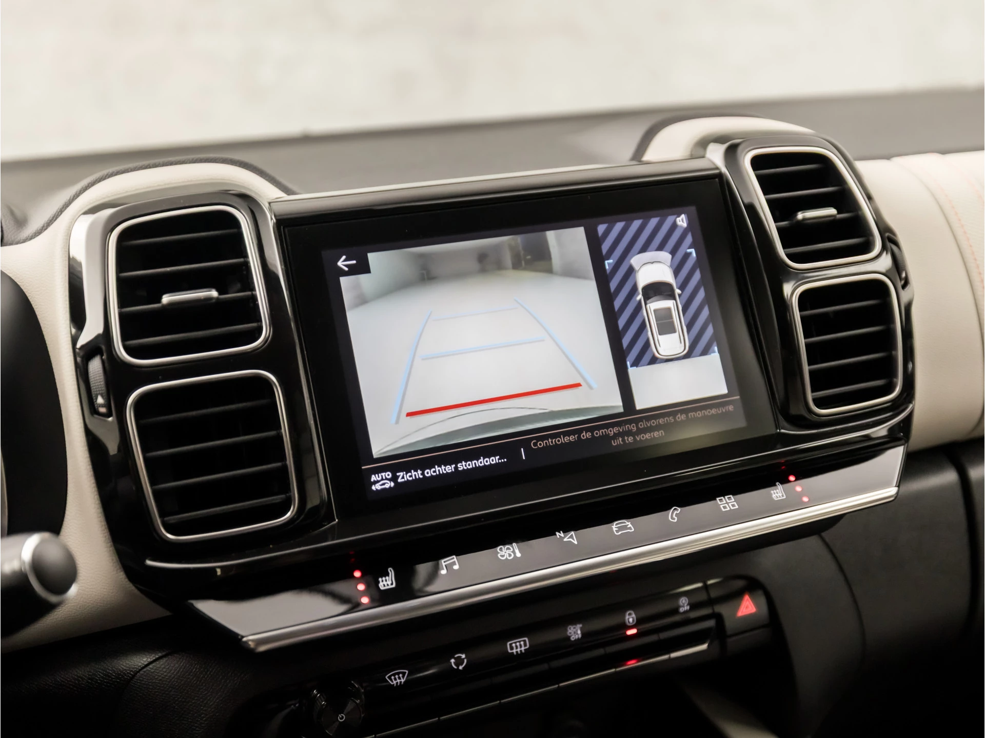 Hoofdafbeelding Citroën C5 Aircross