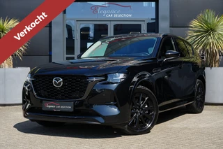 Mazda CX-60 2.5 e-SkyActiv PHEV Homura Plus 327pk Panoramadak/Stoelverwarming/360Camera