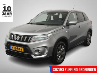 Suzuki Vitara 1.4 Boosterjet Select Smart Hybrid