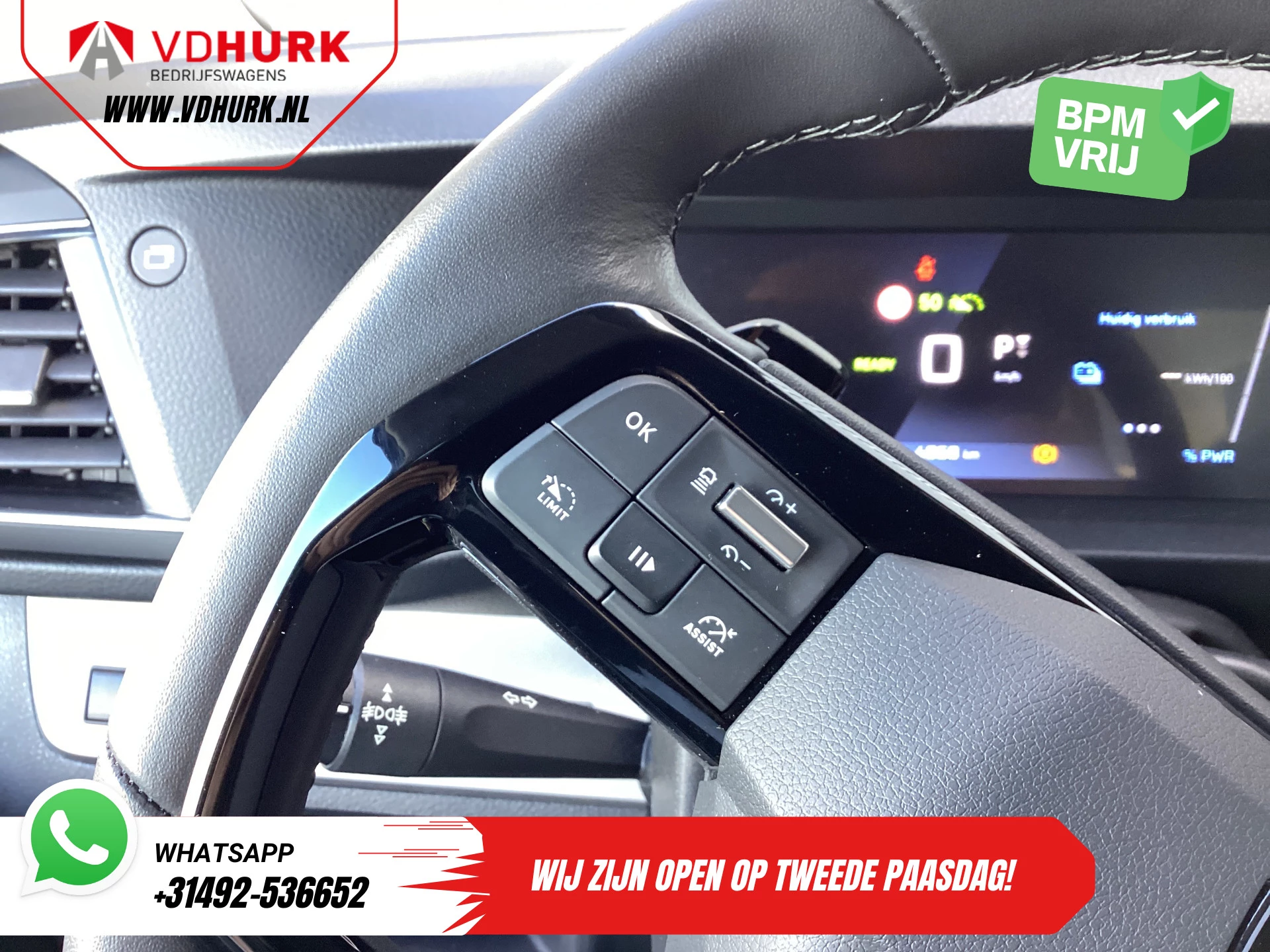 Hoofdafbeelding Peugeot e-Traveller