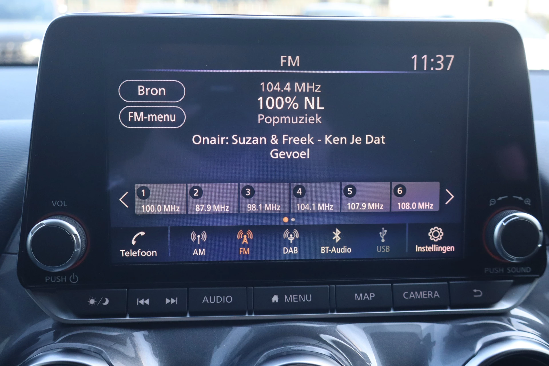 Hoofdafbeelding Nissan Juke