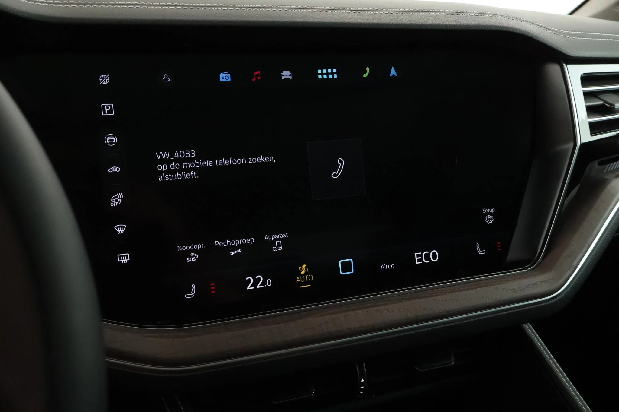 Hoofdafbeelding Volkswagen Touareg