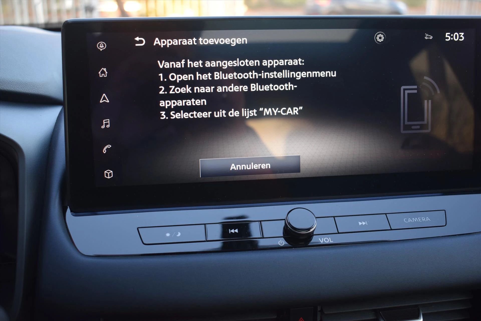 Hoofdafbeelding Nissan QASHQAI